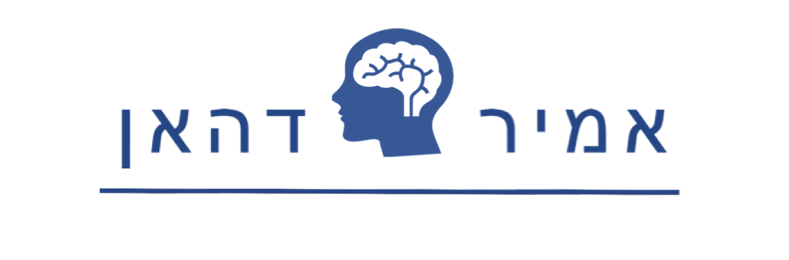 אמיר דהאן אימון מנטלי להישגים